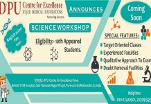 6 Tips to Deserve a Good CET Rank cet coaching classes in pune