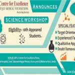 6 Tips to Deserve a Good CET Rank cet coaching classes in pune